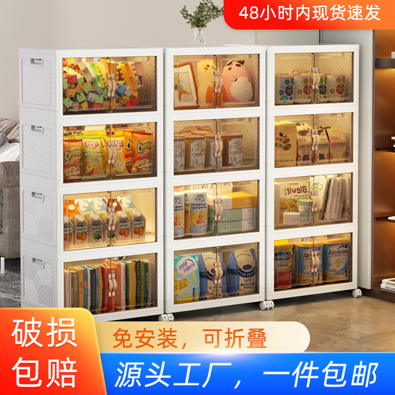 严选免安装简易衣柜家用衣服收纳柜子储物小衣橱儿童卧室出租房详情5