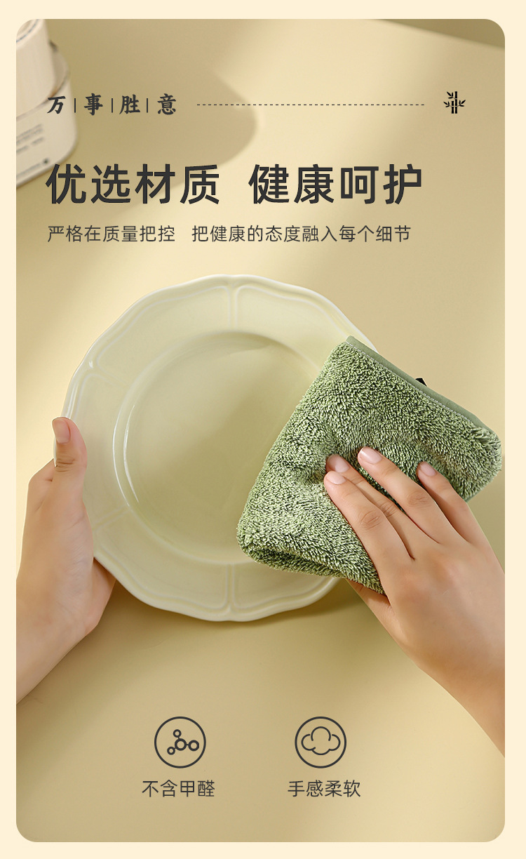 伴手礼毛巾国潮竹炭吊牌方巾伴娘回礼创意婚庆喜铺公司活动小礼品详情5