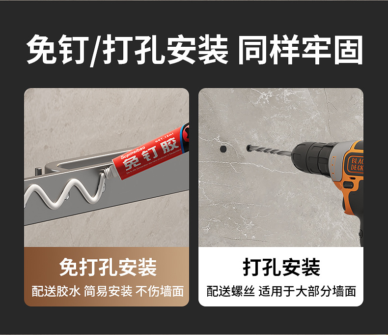 厂家直销毛巾杆卫生间多功能毛巾架浴巾架壁挂式免打孔厨房挂架详情10