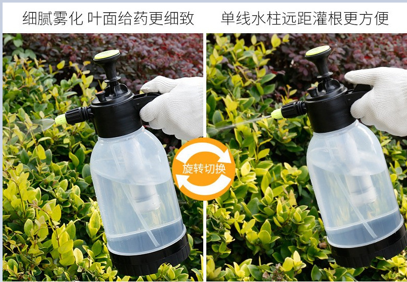 园艺泡沫喷壶高压气压式喷雾器浇水洒水壶多功能消毒喷瓶园艺工具详情9