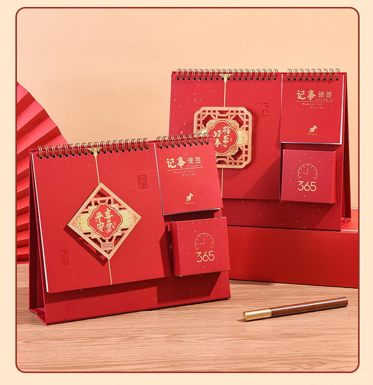 Zhouzhou Calendar 2026 Year of the Horse Desk Calendar, Double-Ring Three-dimensional high-stand Desk Calendar, Creative Pen Holder, sticky Note, Calendar Advertisement Customization pic 13