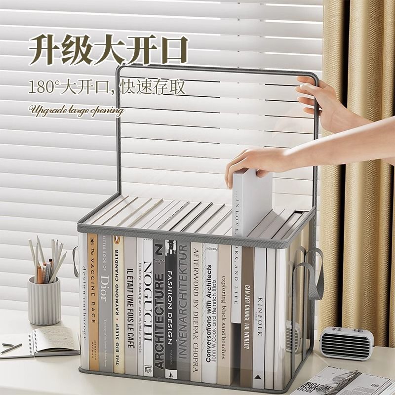 旧书收纳书箱学生书本透明收纳箱学校家用书籍防尘折叠整理袋防水详情7