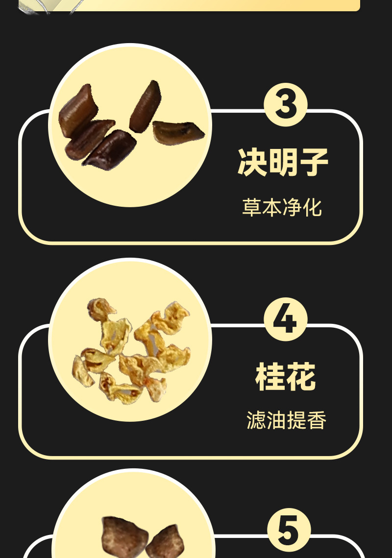 厂家批发一次性高档多重草本烟嘴 奇葩过滤嘴 21重烟嘴按支计价详情24