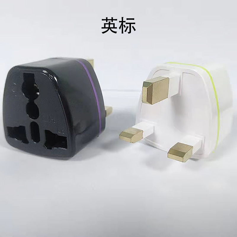 British standard, Chinese standard, American standard, European standard, Australian standard, German standard two and three-pin power conversion plugs, converter plugs, travel sockets pic 18