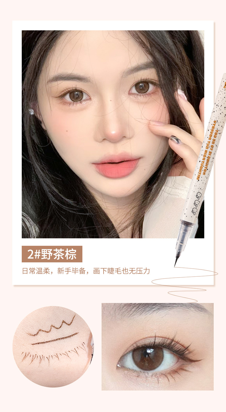 xixi Original Ink Rabbit Fur eyeliner Pen dries quickly, lasts long, is waterproof and sweat-proof, does not smudge, and is used to outline the shadows of lower eyelashes and undereye coverings pic 10