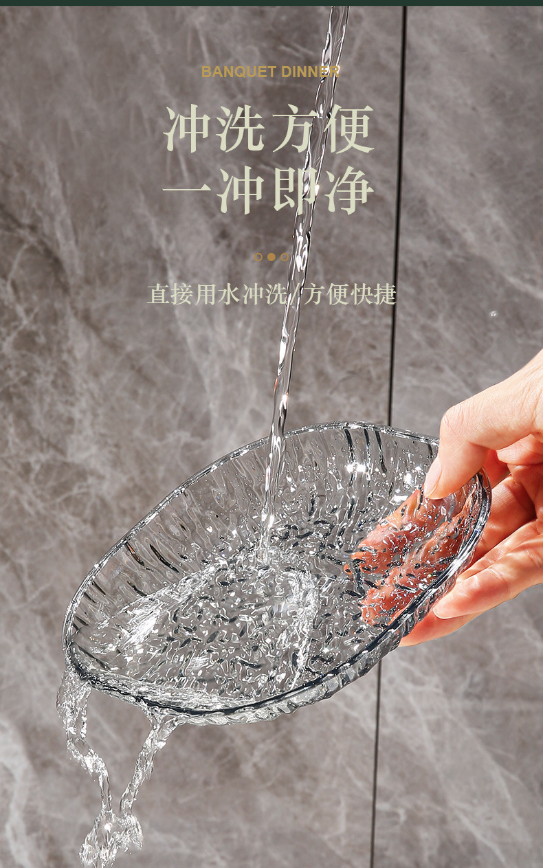 轻奢塑料家用吐骨碟餐桌垃圾骨头盘子小菜碟装水果零食干果小吃碟详情8