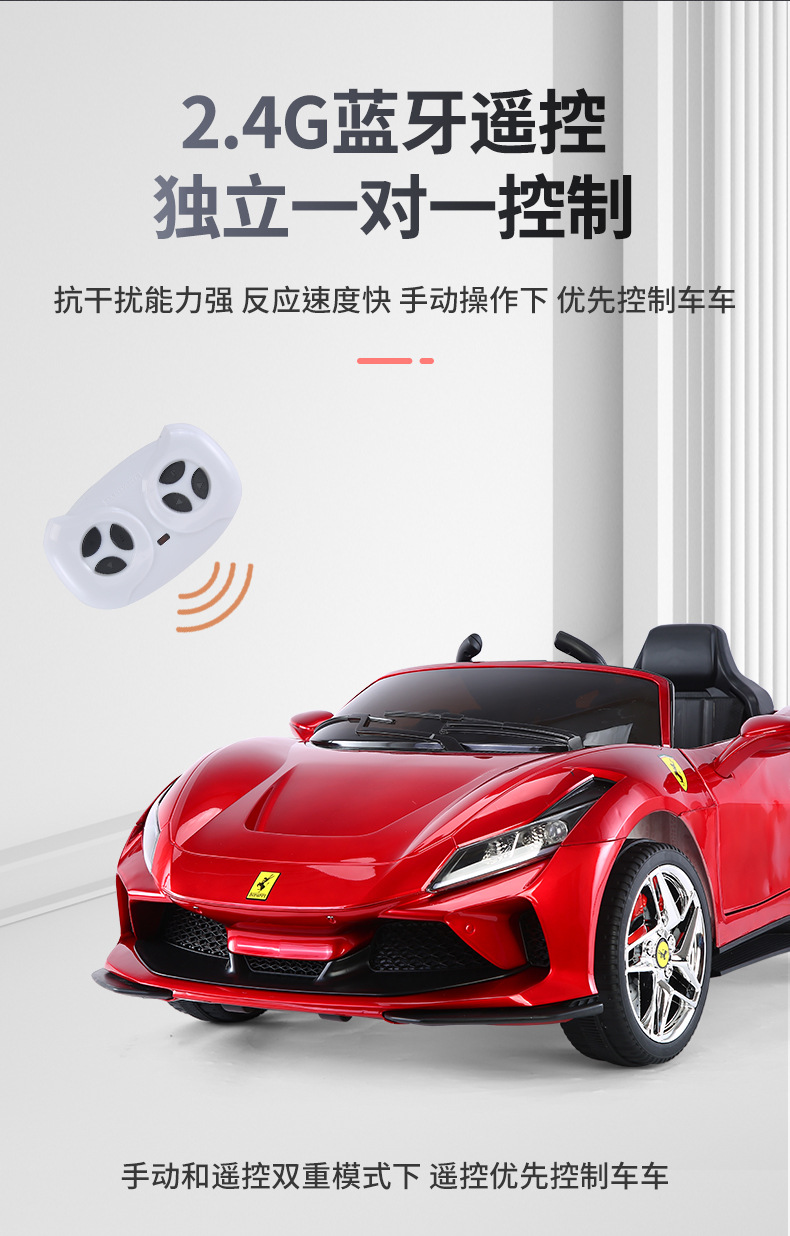 庆科汽车_10.jpg