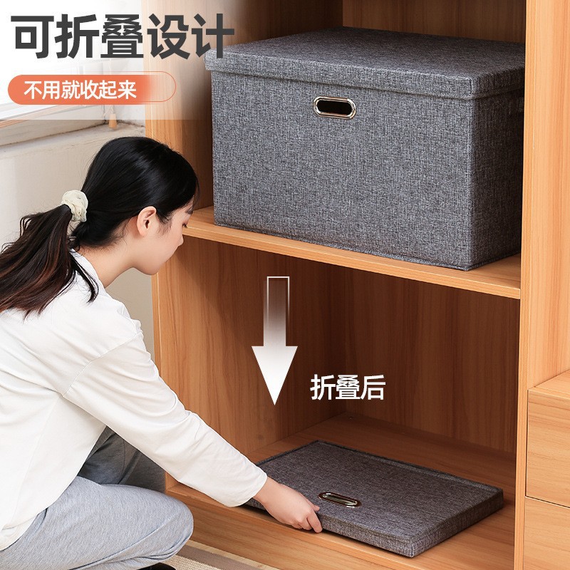 跨境棉麻布艺收纳盒可折叠玩具整理箱有盖收纳箱子居家衣服储物盒详情3