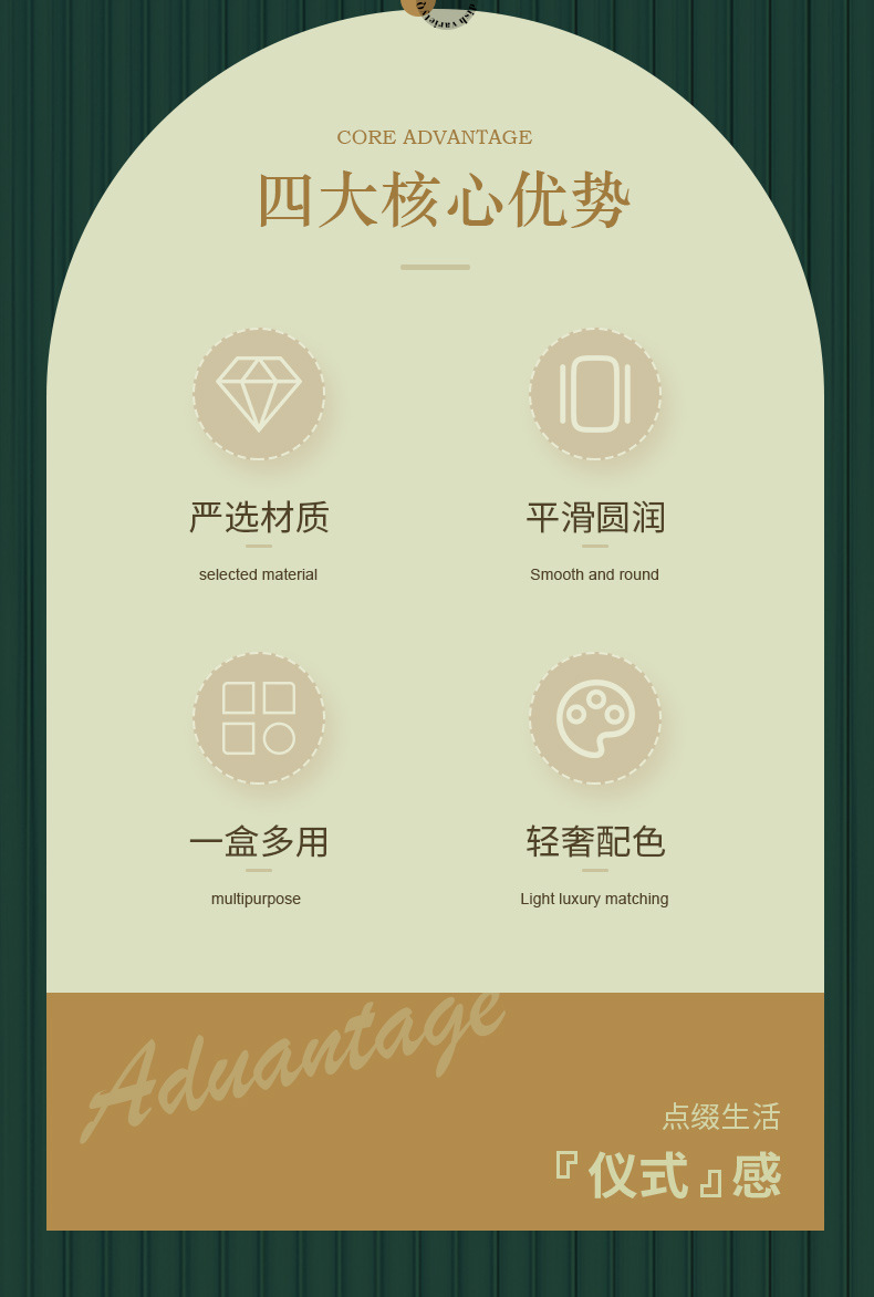 轻奢塑料家用吐骨碟餐桌垃圾骨头盘子小菜碟装水果零食干果小吃碟详情2
