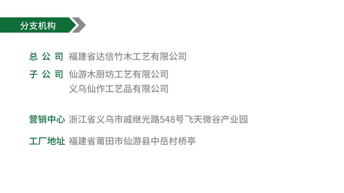 木铲子不粘锅专用木头锅铲木质炒菜铲子木锅铲耐高温长柄实木木铲详情16