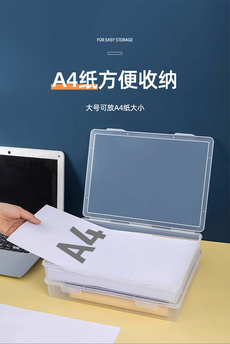 证件收纳包盒家用家庭多功能箱证书资料文件卡包户口本整理袋神器详情8