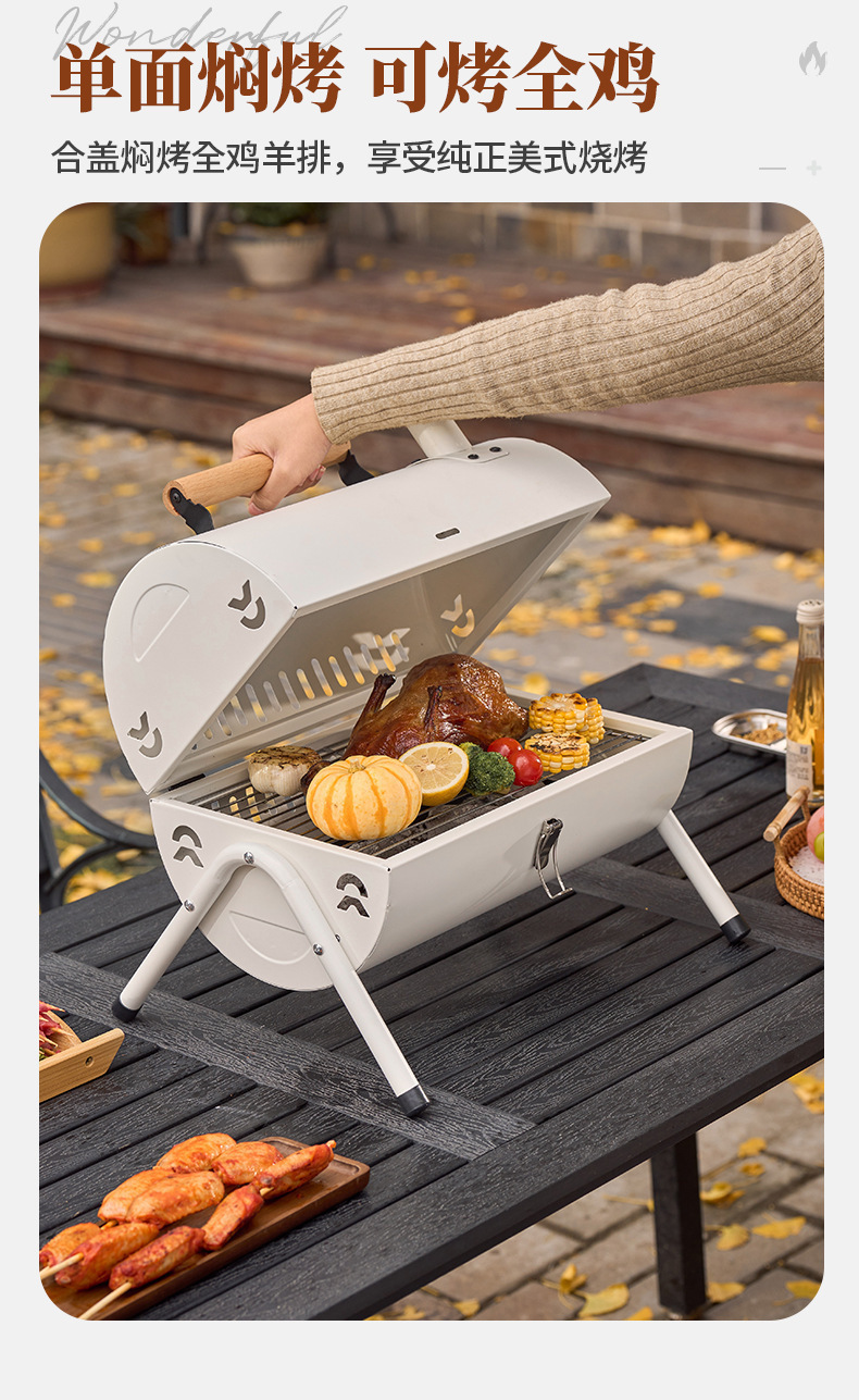 Outdoor camping barbecue grill, double-sided portable portable grilling and roasting dual-purpose charcoal grill, chimney grill pic 9