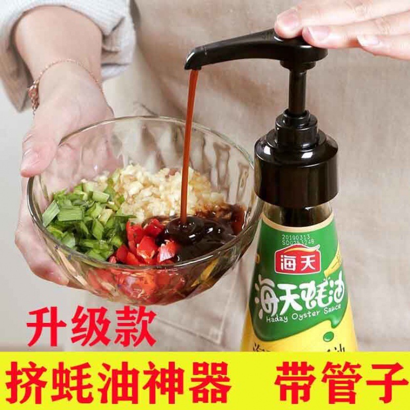 Spray cup basketball Kobe water cup, summer cooling portable anti-drop frosted military training student outdoor sports pot pic 5