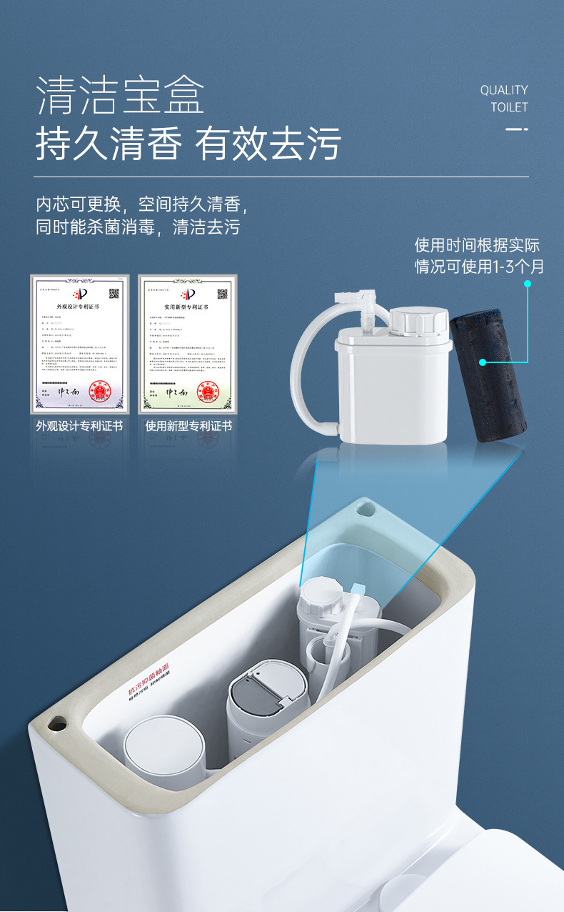 8128防溅水冻裂卫浴家用抽水马桶座便器洁具批发酒店工程坐便器详情2