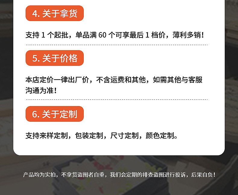 娜莎鲍鱼贝壳戒指小众高级感情侣对戒活口可调节大小手饰戒指女详情6