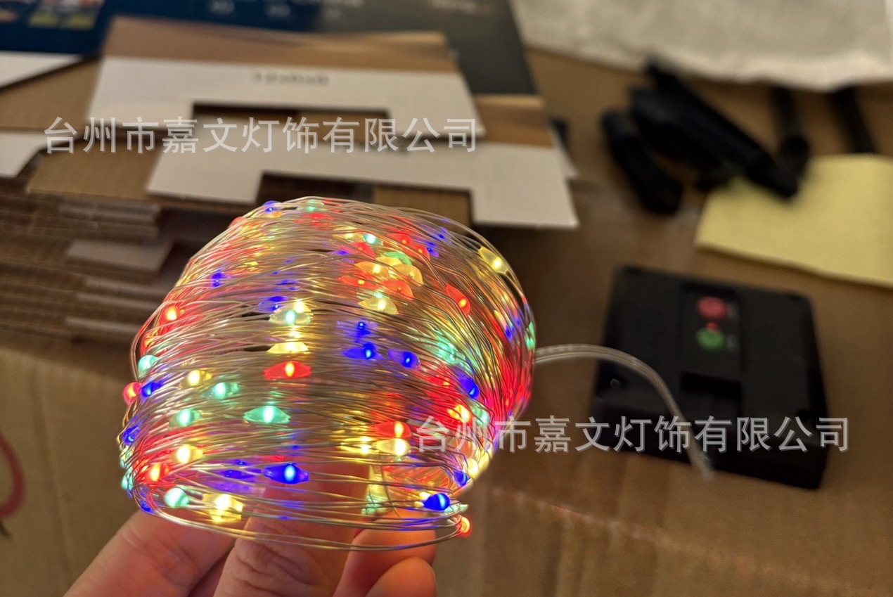 LED太阳能铜线灯八功能灯串庭院装饰户外灯串圣诞节日跨境彩灯串详情9