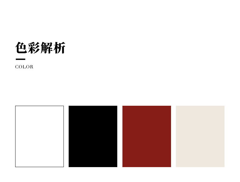 欧美风性感辣妹V领棉麻无袖连衣裙女 夏季基本款纯色修身背心短裙详情7