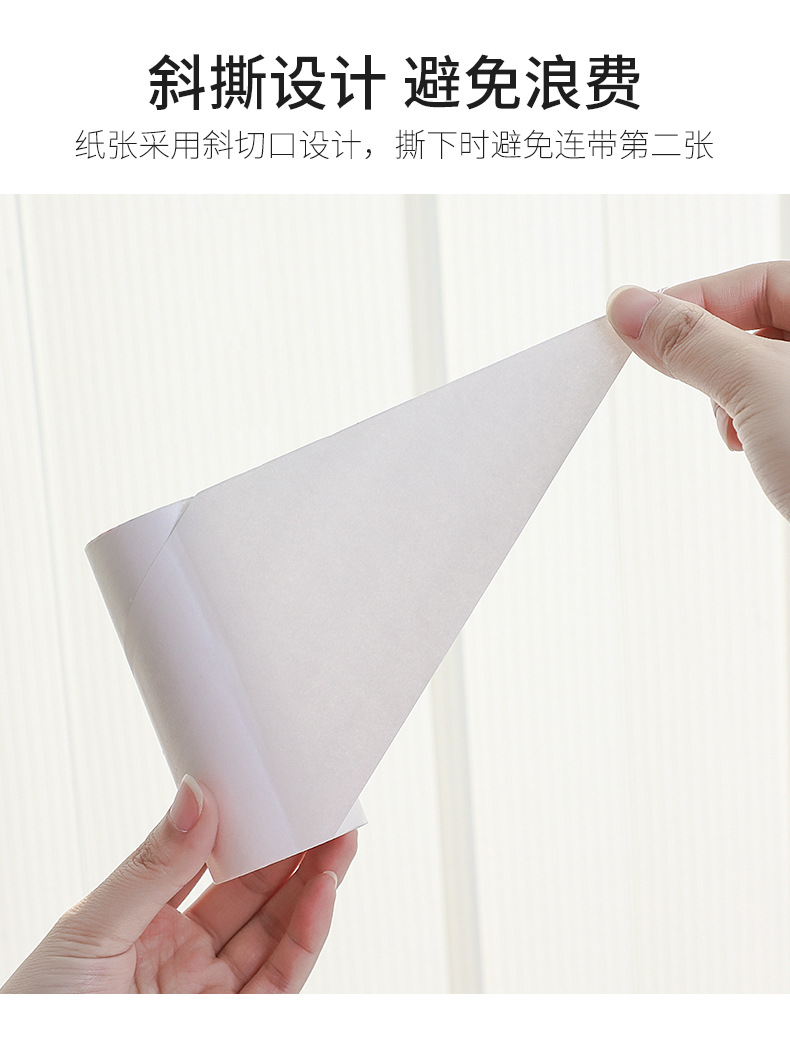 粘毛器滚筒替换纸家用衣物去毛滚刷沾除毛卷纸粘滚撕纸粘尘替换芯详情8