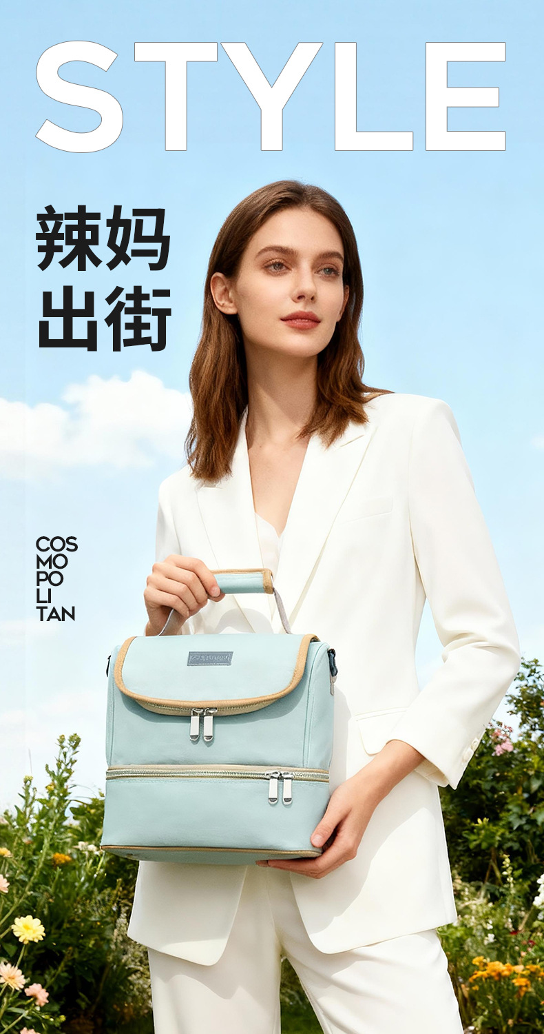 背奶包奶瓶保温袋双层母婴包保鲜储奶冰包保温妈妈包高级感妈咪包详情4