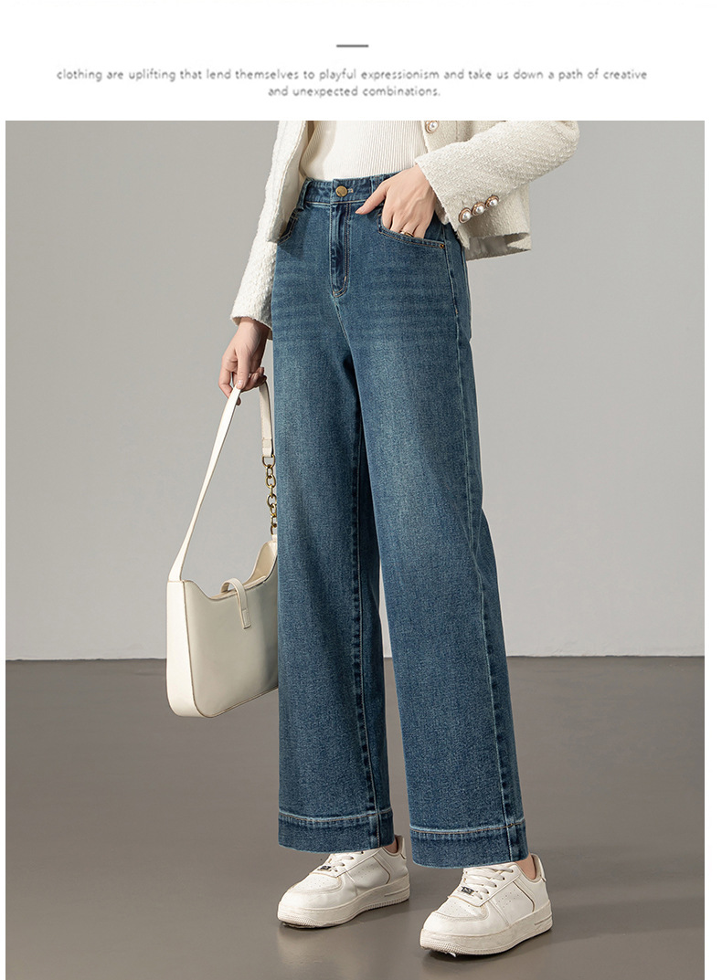 2025秋季新款窄版阔腿牛仔裤女宽松高腰小个子休闲复古直筒九分裤详情23