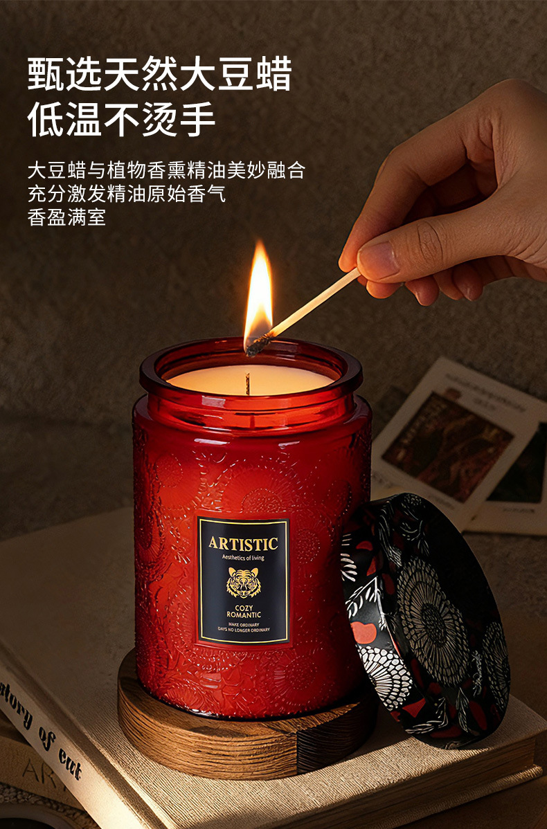 源头工厂加工定制大容量浮雕玻璃杯香薰蜡烛手工大豆蜡除异味跨境详情3