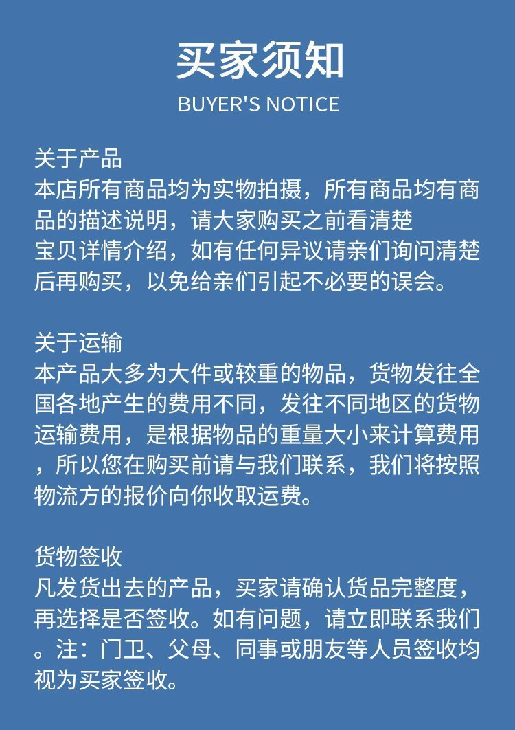 HR20-0.5KV/630A户外低压隔离开关0.5KV低压隔离刀熔开关隔离刀闸详情15