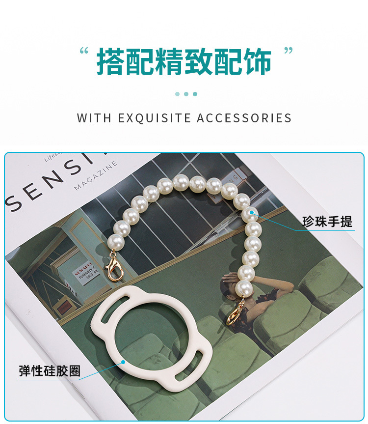 高顔值ins 珍珠链手提玻璃杯双饮吸管杯咖啡杯伴手礼杯子礼品水杯详情9