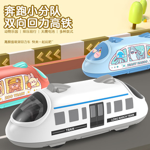 亚马逊儿童男孩惯性摩托车模型玩具娃娃机 地摊 幼儿园小礼品批发详情19