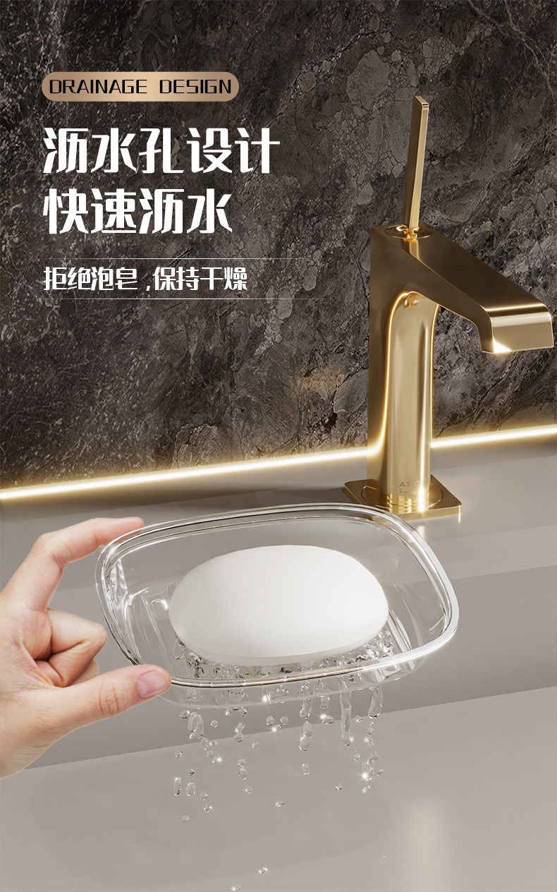 香皂盒大号双层带盖沥水便携式肥皂盒置物架家用卫生间浴室手工皂详情5