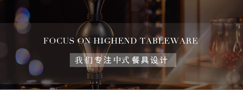 2025新款碗碟套装景德镇高温骨瓷家用复古餐具套装陶瓷碗盘子组合详情6