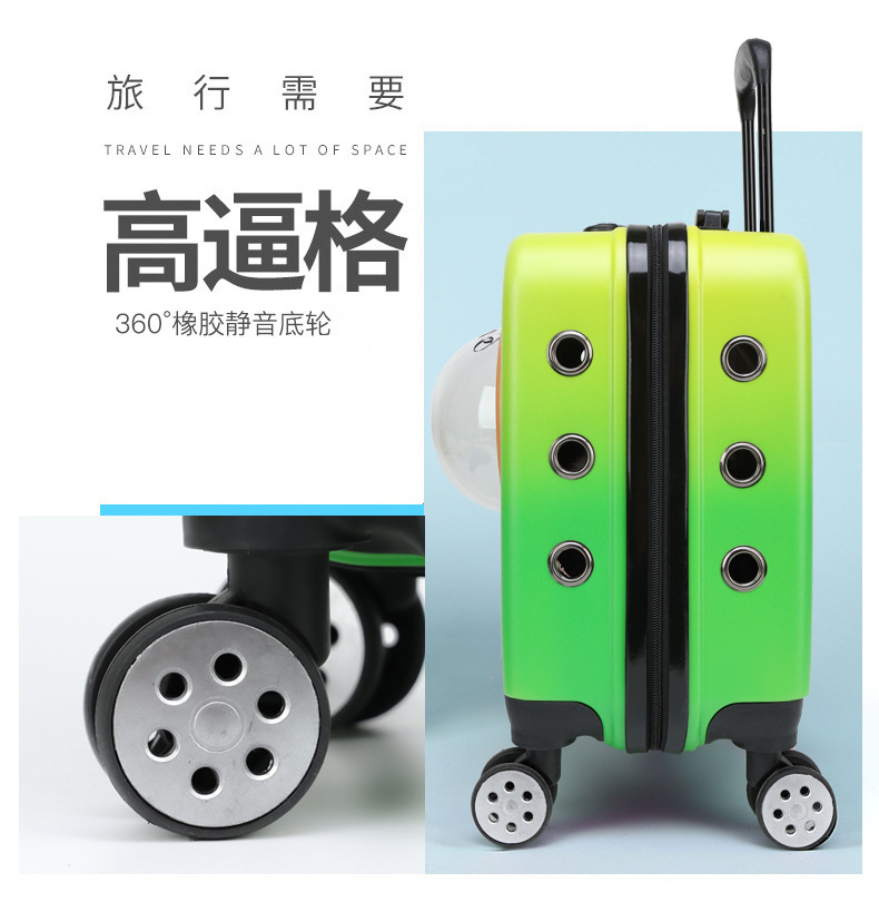 摩宠猫包宠物外出便携拉杆箱猫包猫咪行李箱大容量手提航空箱详情8