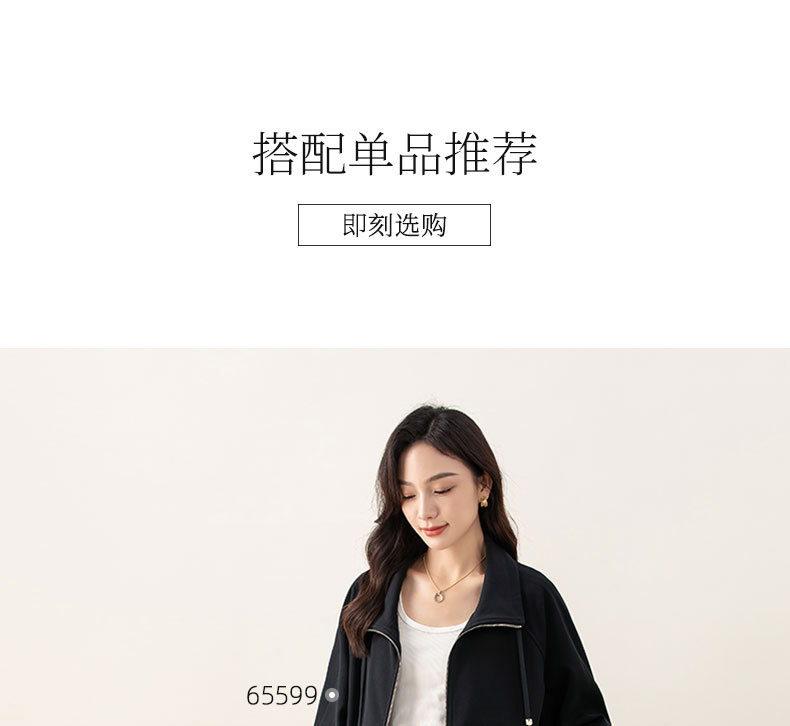 鑫阁高腰梨形窄版阔腿裤宽松显瘦显腿长直筒2025秋季新款牛仔裤女详情10