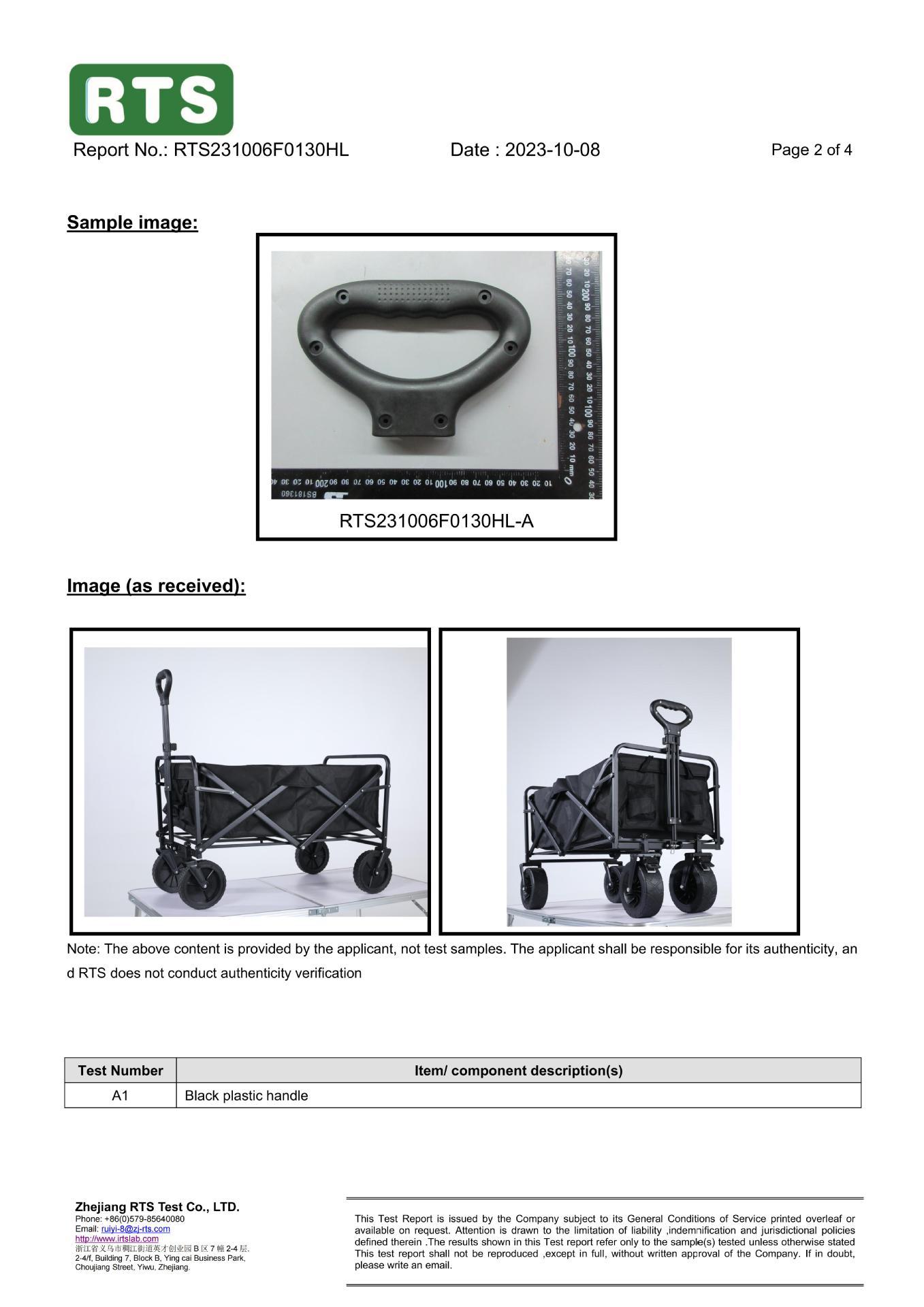Jingyiqiang load-bearing camping vehicle, large outdoor trolley, folding hand-pushed campsite vehicle, portable picnic camping vehicle, cross-border pic 47