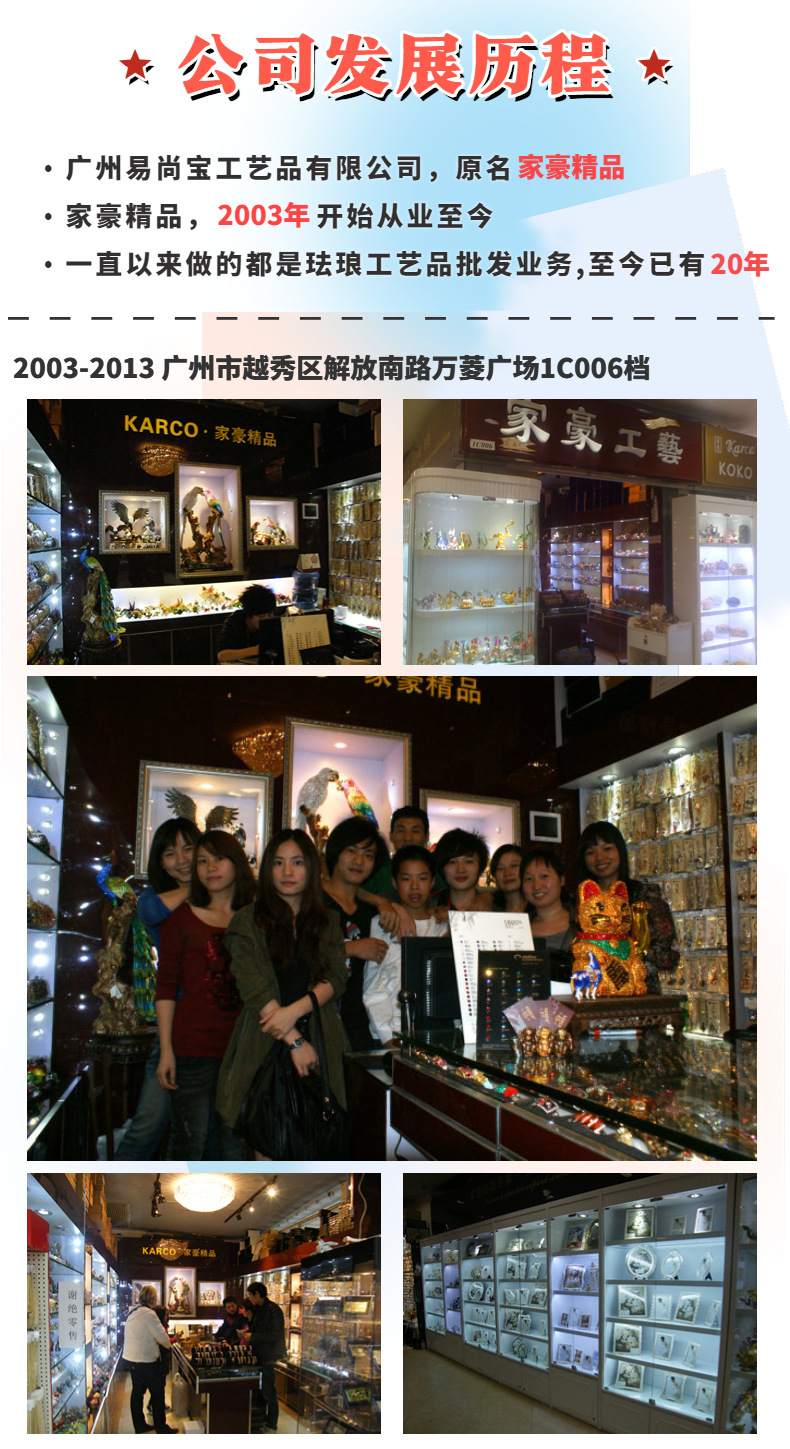 Metal enamel painted and diamond-encrusted piano small ornaments for sale, wholesale of small gifts, creative home desktop, light luxury decoration pic 18