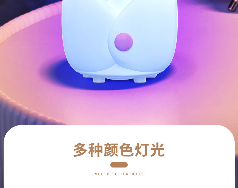 Little Rabbit and Little turtle night light magic tool, super cute pet silicone, a magic weapon for moms to lull them to sleep, pat light, smart sensing, papa Rabbit pic 20
