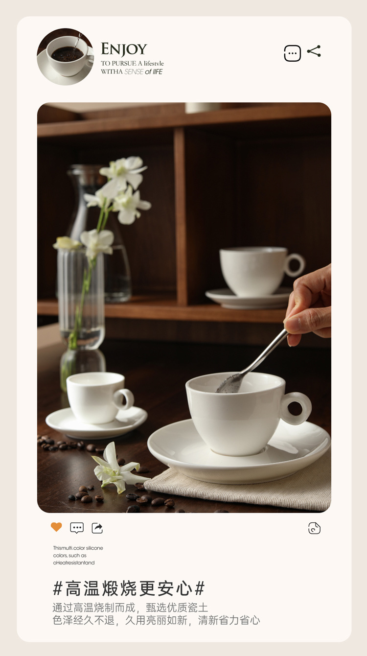 European-style coffee cups, latte art cups, ceramic afternoon tea cups, high appearance level, home Italian espresso cup and saucer sets pic 2