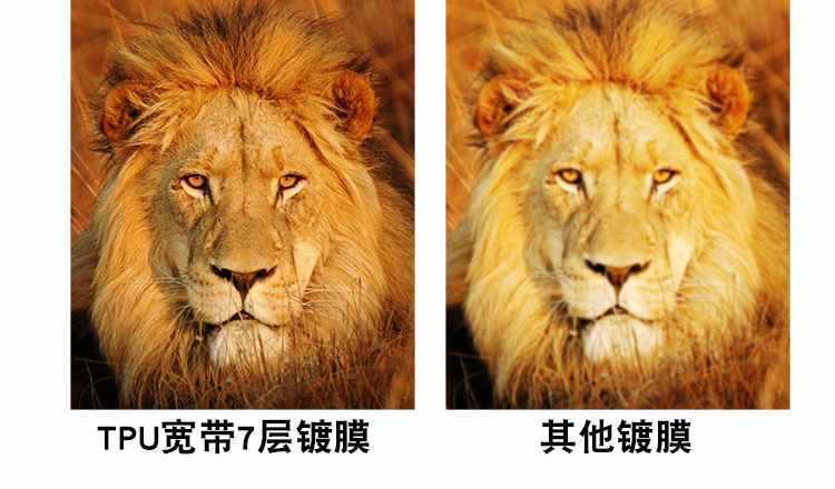 Portable telescope, high magnification and high-definition German night vision outdoor binoculars, mobile phone photography for concerts, professional grade pic 4