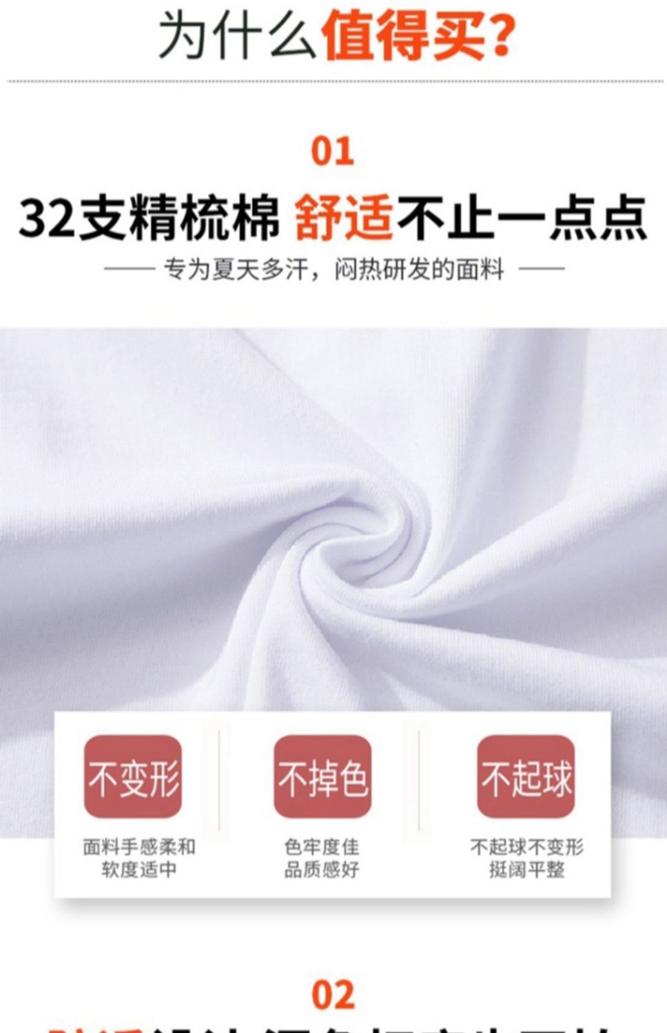 A new mid-length, loose and slimming American-style casual top for women in summer, weighing 300 pounds, made of pure cotton pic 3