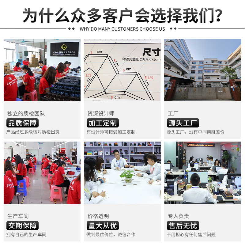欧美风钱夹时尚搭扣手拿包女生零钱袋多功能女士钱包纯色pu钱包女详情7