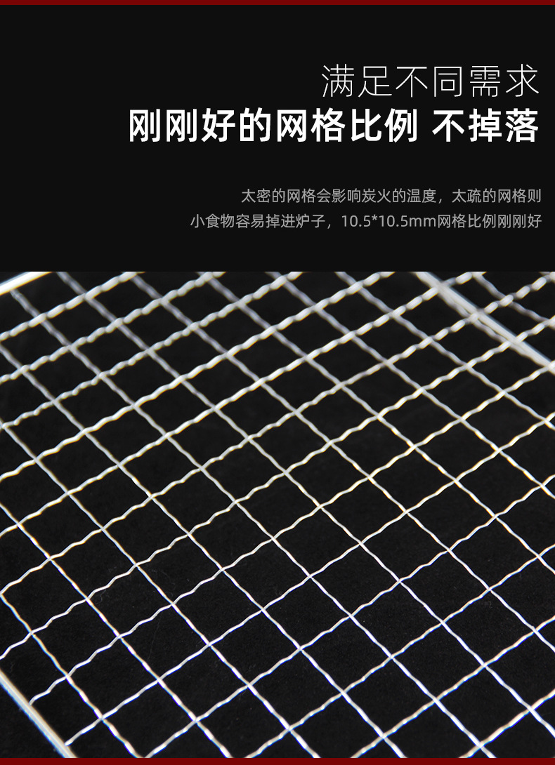 烤鱼夹烧烤网网夹户外便携烤鱼夹烧烤夹子烤菜网烧烤用网烧烤用品详情23