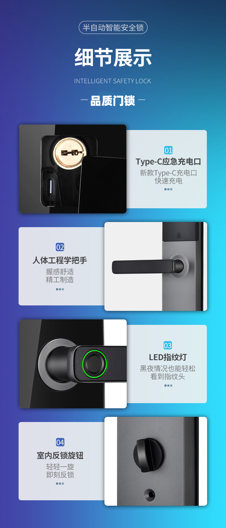 The black smart door lock is equipped with a digital keyboard, fingerprint recognition and a green circular indicator light handle pic 13