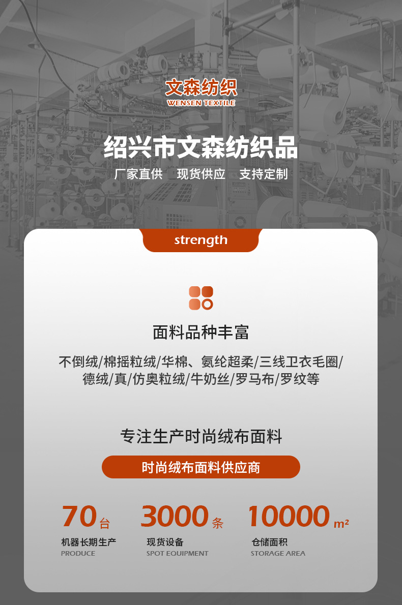 全棉不倒绒蕾丝桌布蜡染布礼物包装布绣布非洲布详情17
