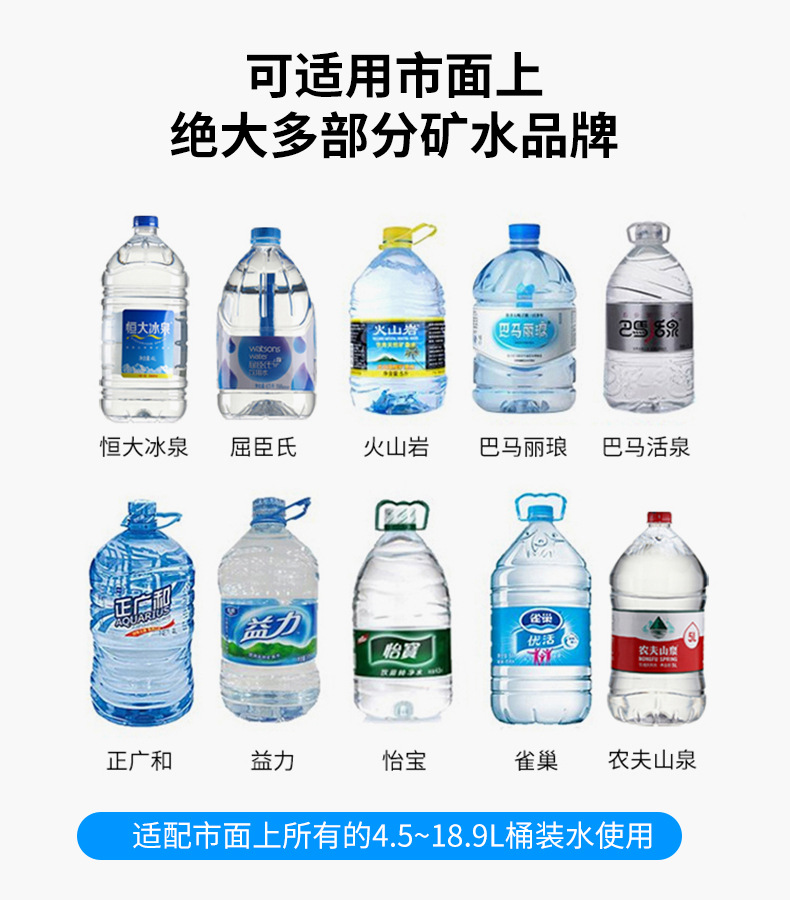 沁原饮水机宿舍办公室小型迷你饮水机便捷式饮水机详情5