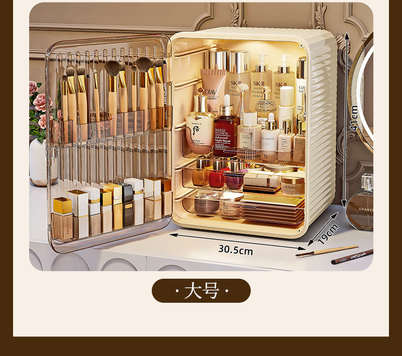 Simple cosmetic storage box, desktop lipstick box storage rack, dressing table, dust-proof large-capacity skin care product storage cabinet pic 10