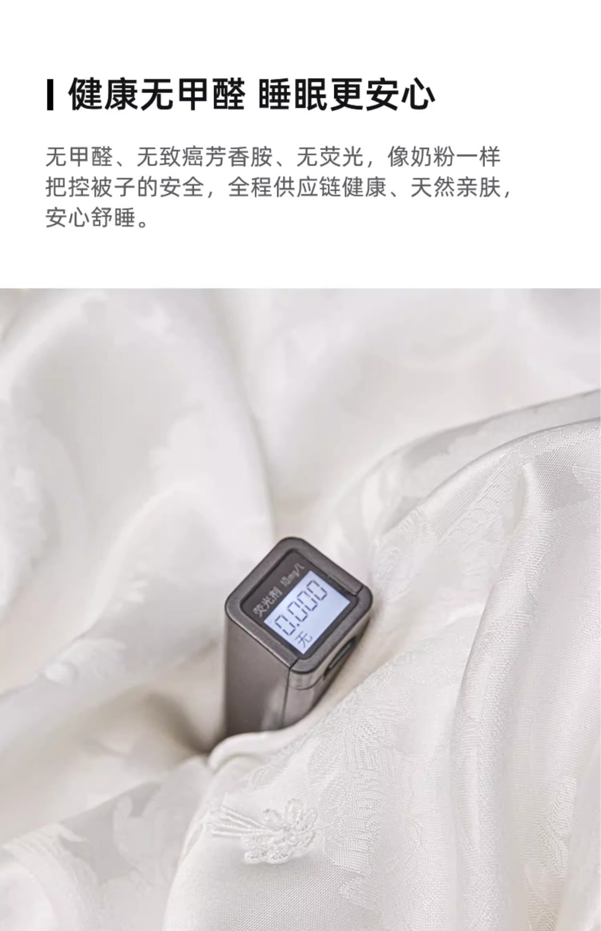 Class a genuine Tongxiang silk quilt, 100% mulberry silk, summer cool quilt core, spring and autumn winter quilt, wedding joy quilt, mother quilt pic 21