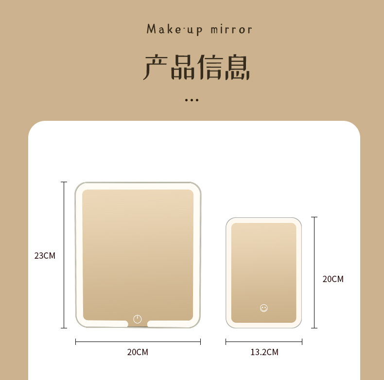 led化妆镜桌面台式梳妆镜带灯补光女折叠网红美妆学生宿舍小镜子详情17