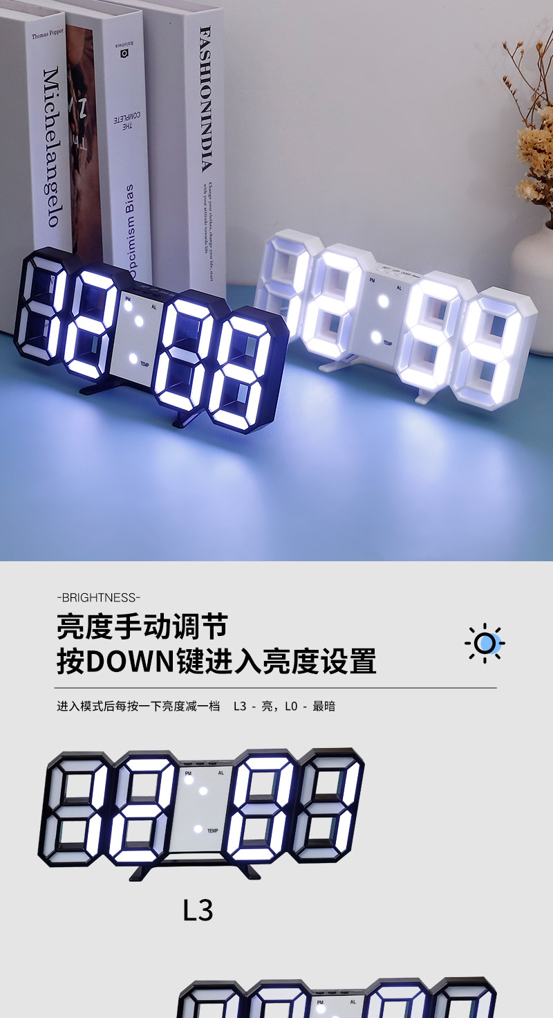 源头厂家跨境批发3D数字闹钟创意立体夜光LED挂钟日式电子时钟表详情7