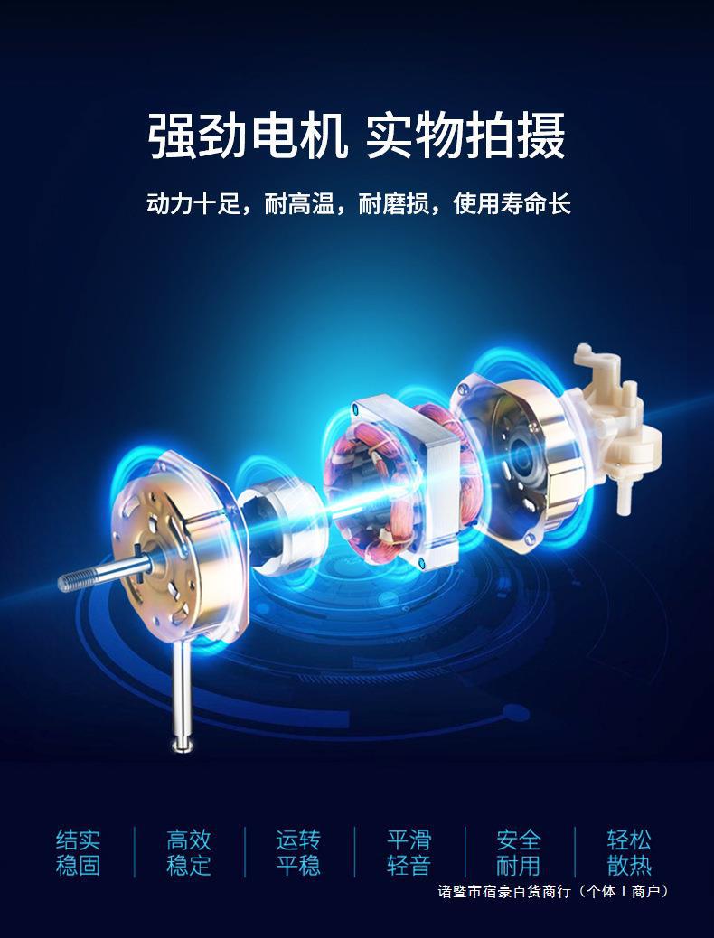 电风扇台式家用大风力静音学生宿舍16寸大台扇桌面摇头小型落地扇详情6