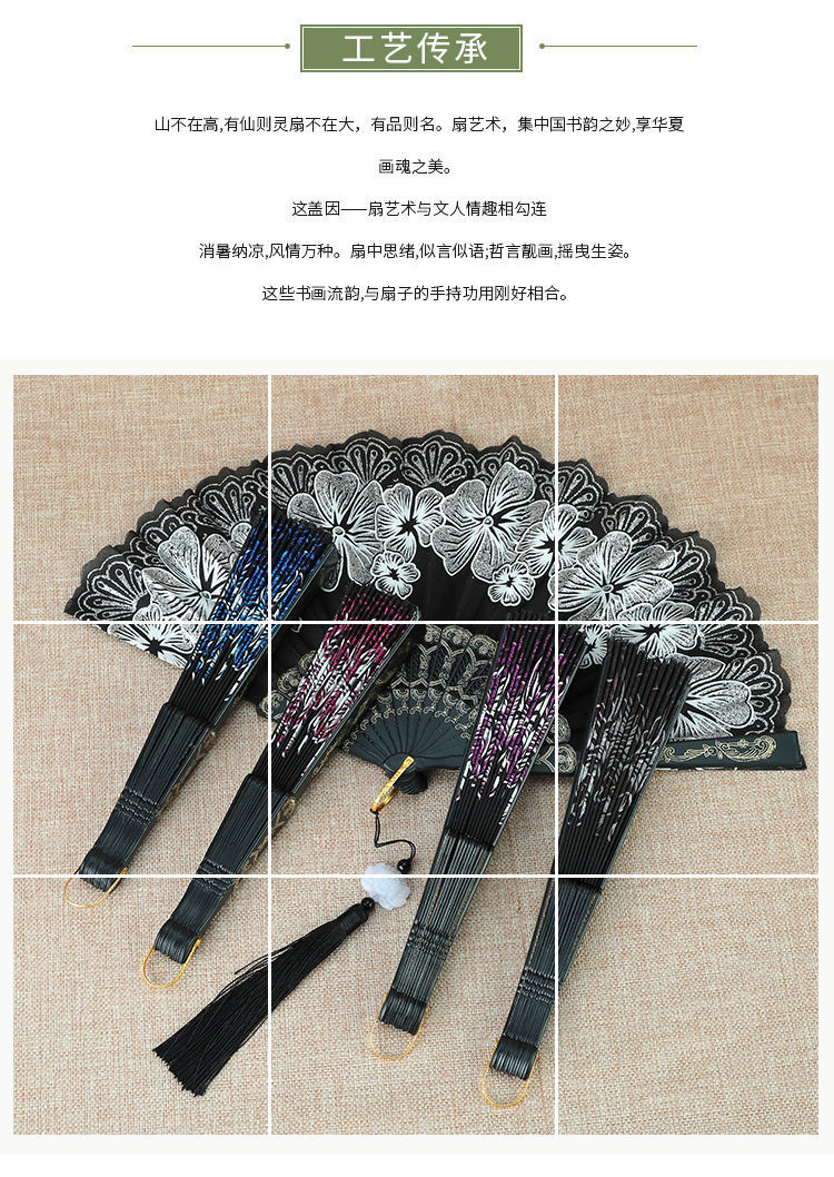 古风扇中国风女人扇折扇樱花夏季随身便携舞蹈扇网红扇折叠扇子女详情2