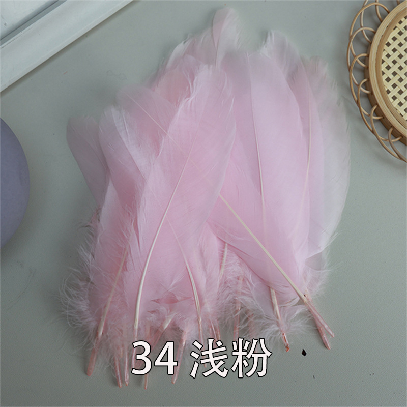 羽毛批发马卡龙鹅毛幼儿园手工diy彩色羽毛大飘装饰美术课材料详情17